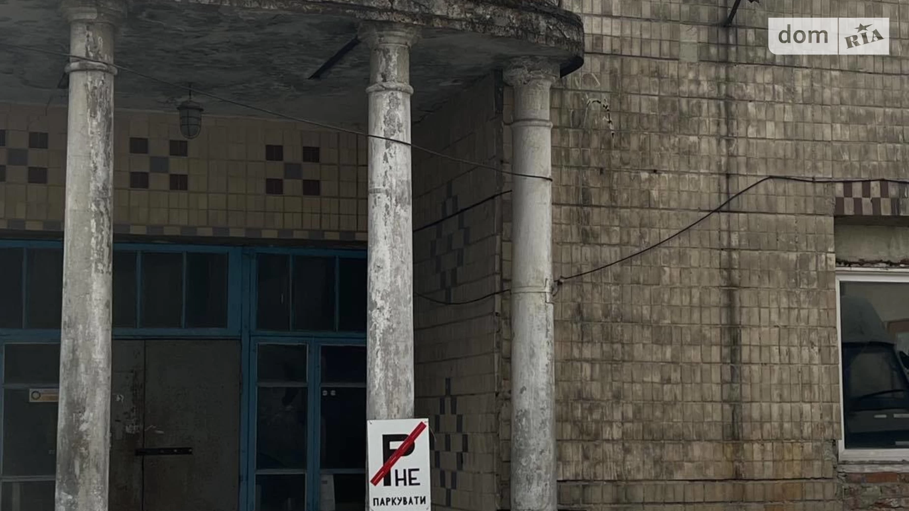 Сдается в аренду помещения свободного назначения 59 кв. м в 2-этажном здании, цена: 4129 грн - фото 3