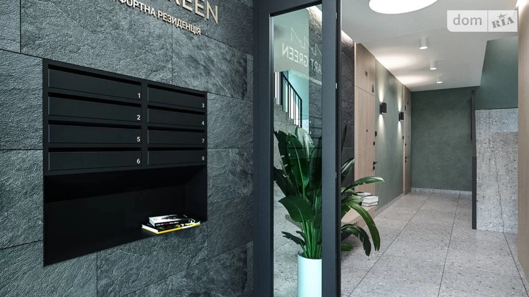 Продается 2-комнатная квартира 69.26 кв. м в Хмельницком, ул. 1-я Отрадная, 3 - фото 2