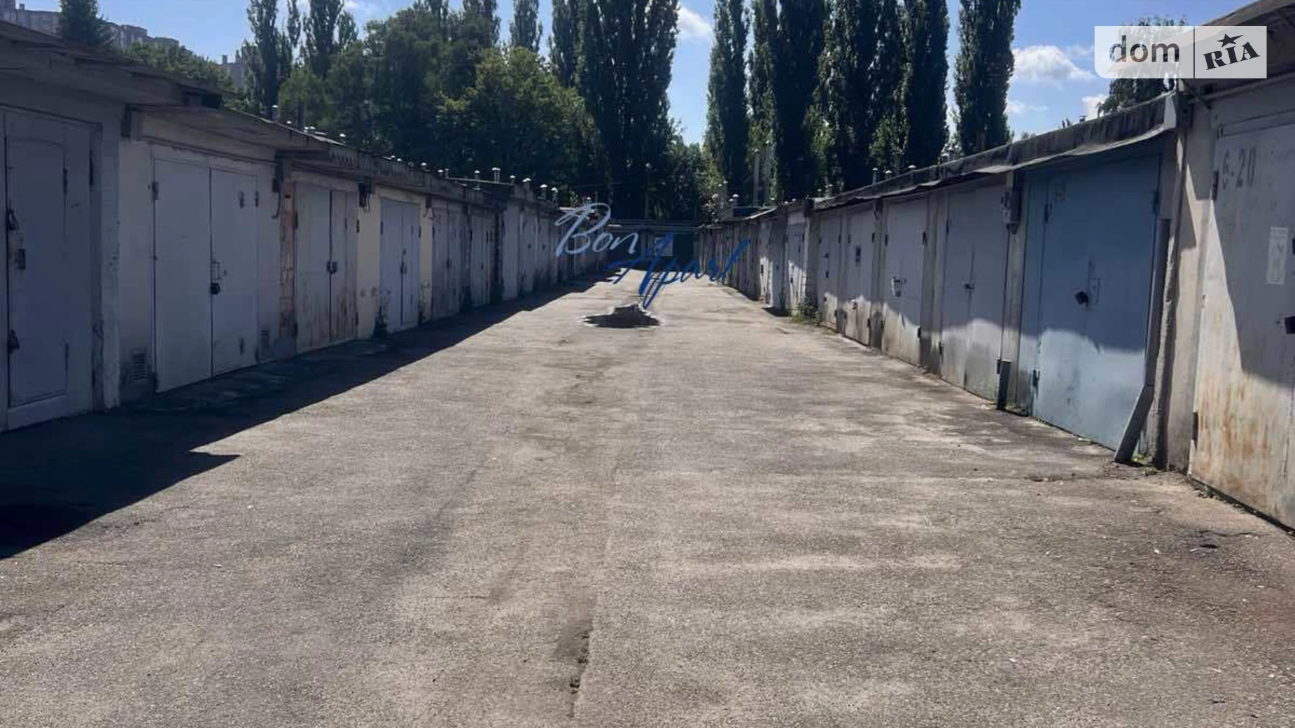 ул. Академика Заболотного Голосеевский Киев Теремки, цена: 12000 $ - фото 2