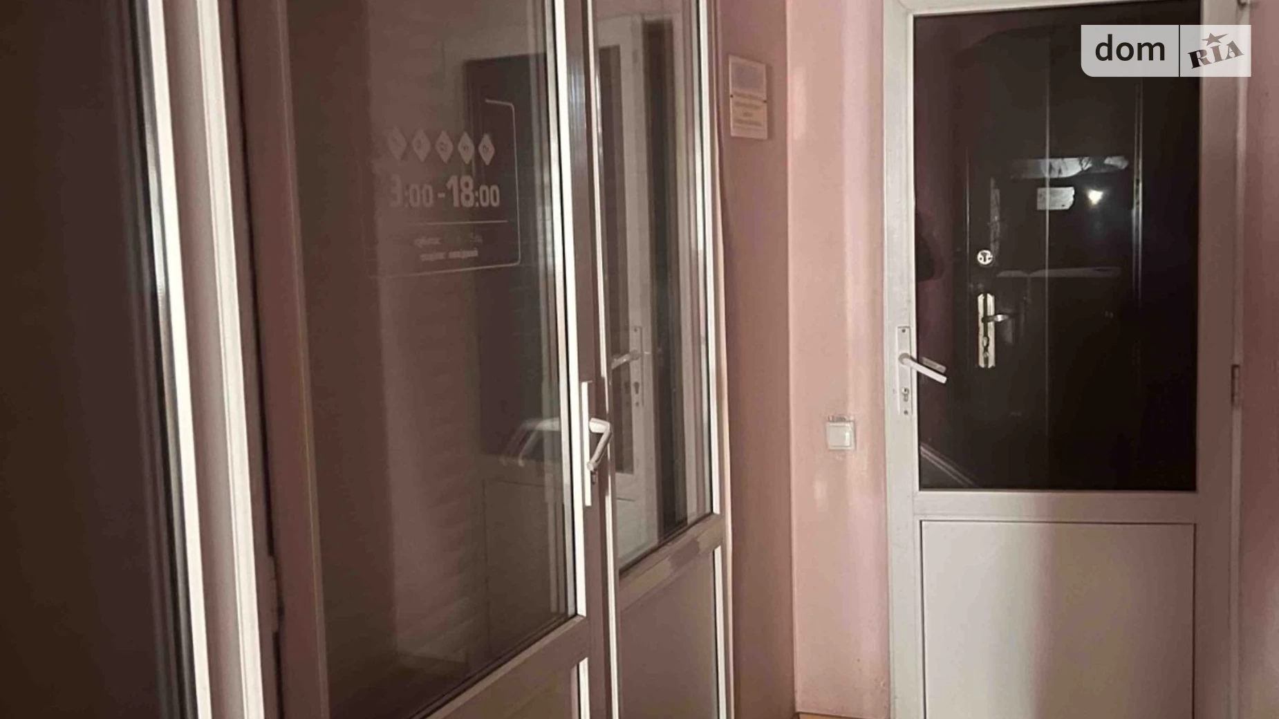 Сдается в аренду офис 49 кв. м в бизнес-центре, цена: 7350 грн - фото 4