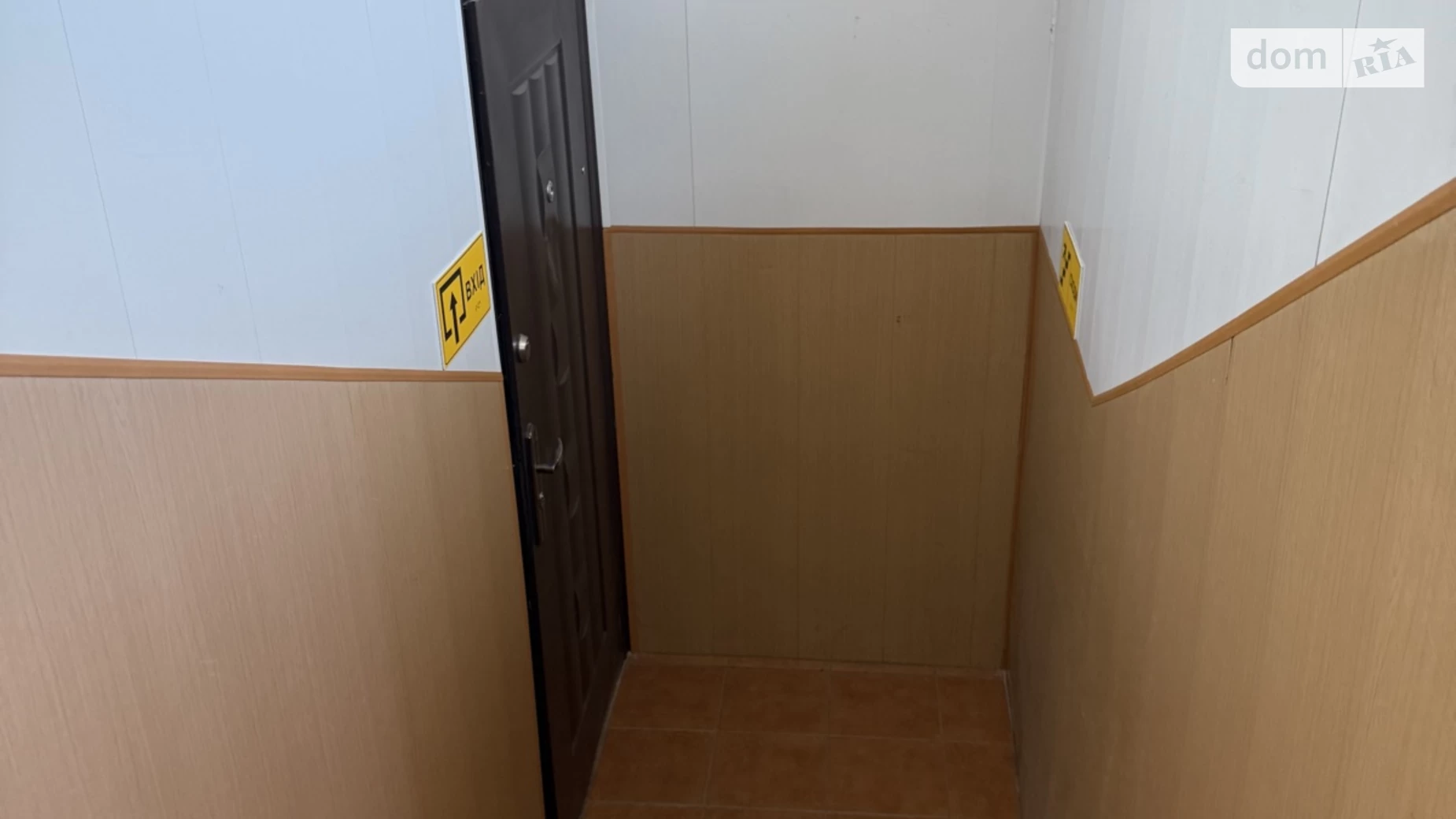 Продається офіс 65.4 кв. м в бізнес-центрі, цена: 49000 $ - фото 5