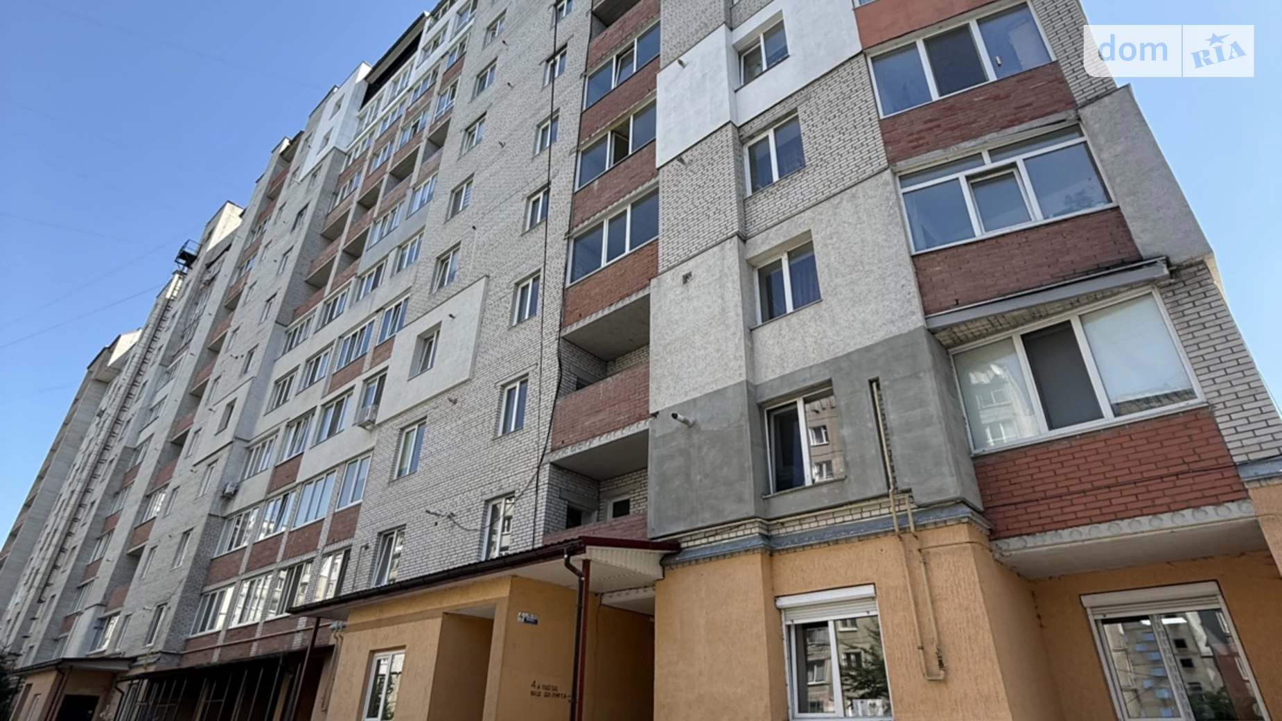 Продается помещения свободного назначения 98.9 кв. м в 10-этажном здании, цена: 48000 $ - фото 4