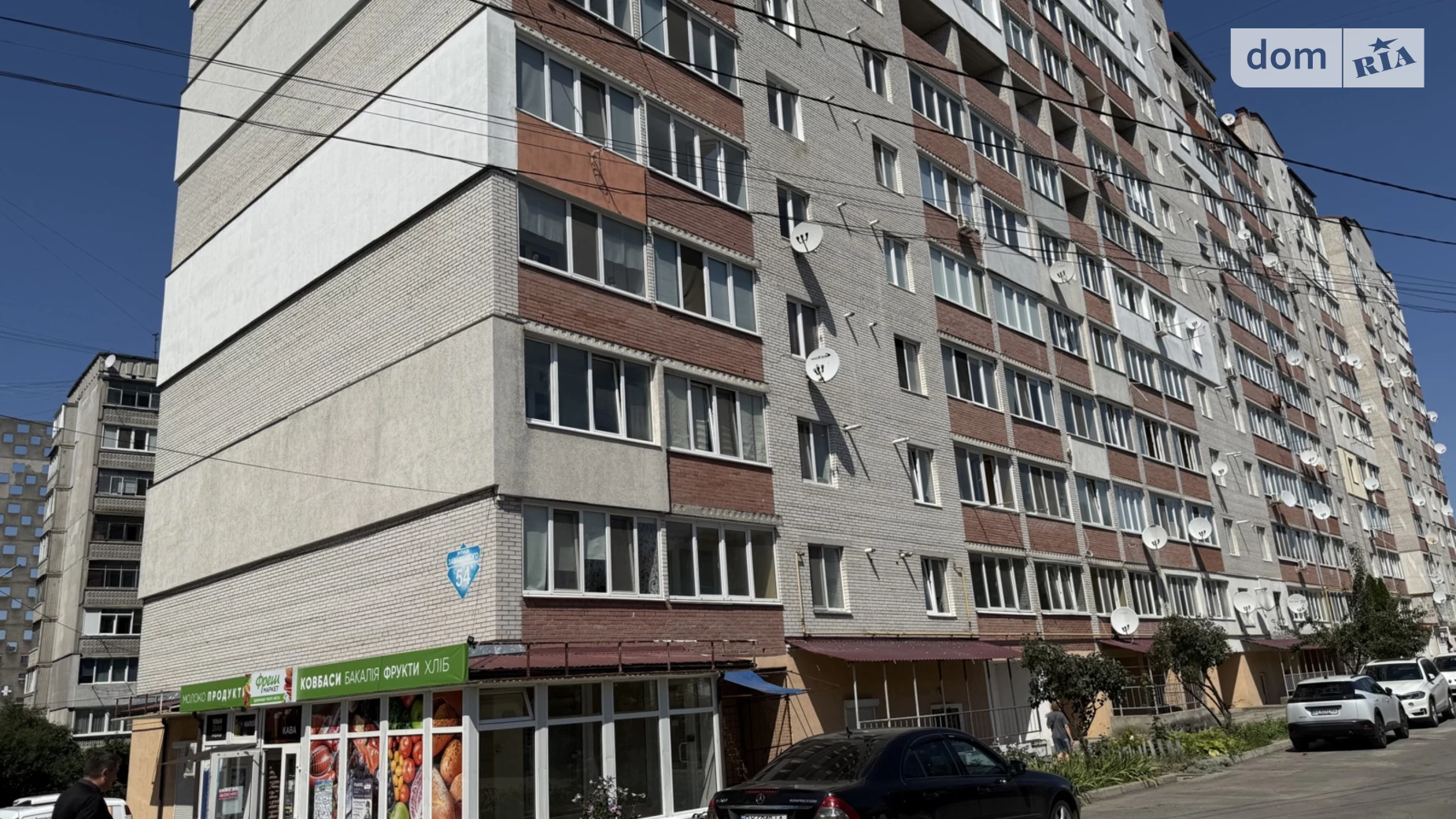 Продается помещения свободного назначения 98.9 кв. м в 10-этажном здании, цена: 48000 $ - фото 5