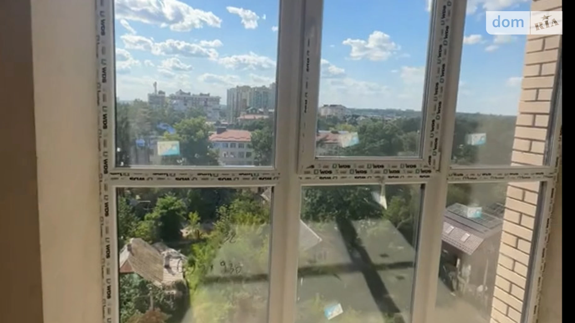 Продается 1-комнатная квартира 25 кв. м в Ирпене, ул. Соборная(ІІІ Интернационала), 120 - фото 4