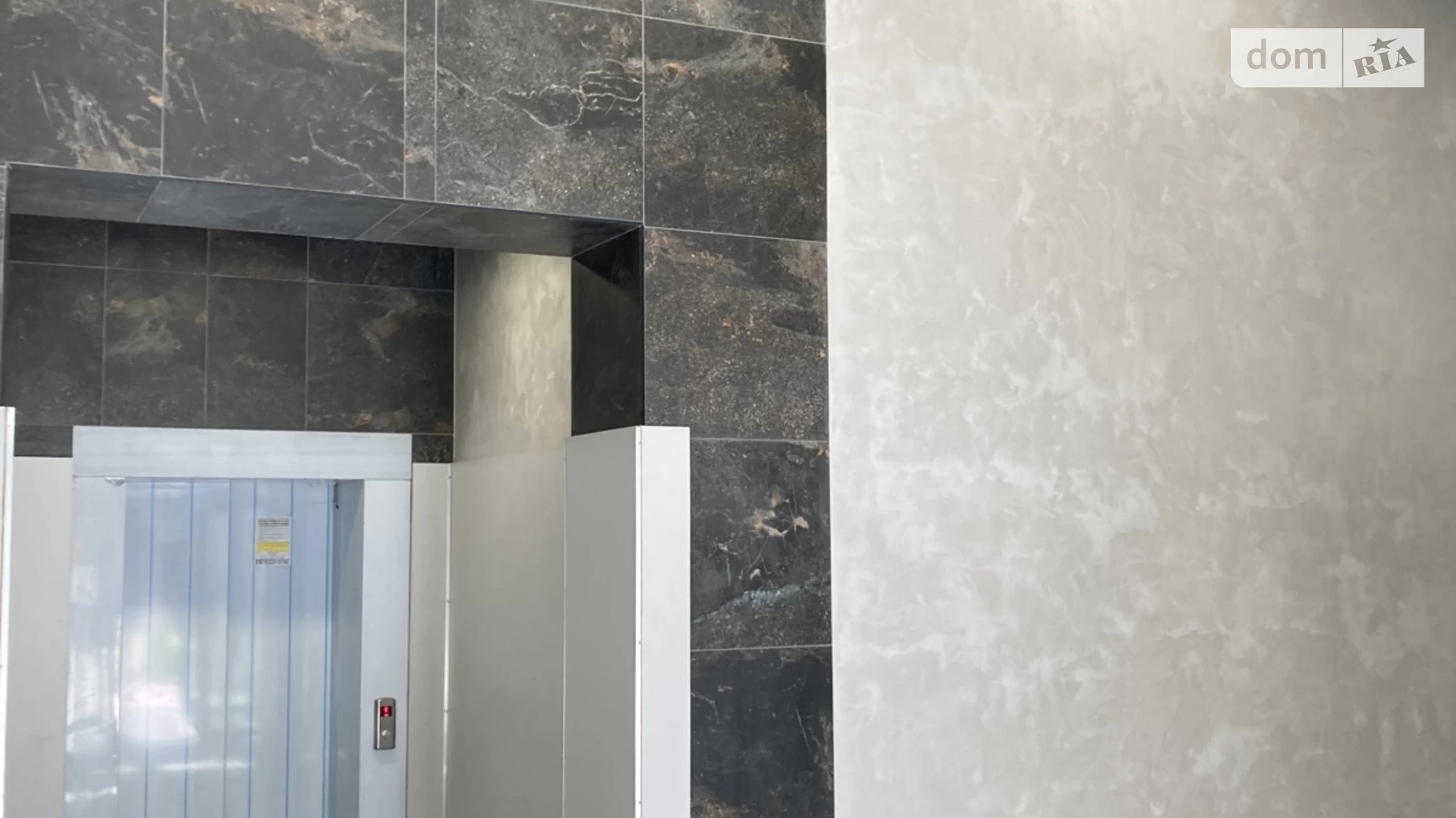 2-комнатная квартира 59.4 кв. м в Запорожье, ул. Почтовая(Горького), 117 - фото 3