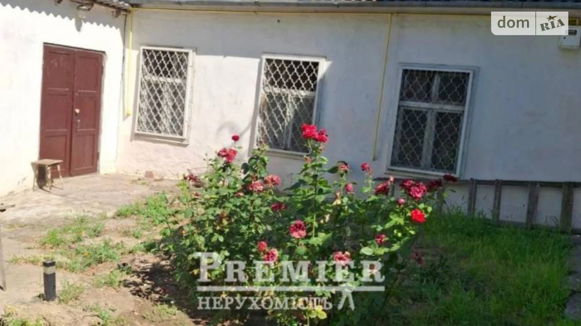 Продается земельный участок 6.13 соток в Одесской области, цена: 75000 $ - фото 4