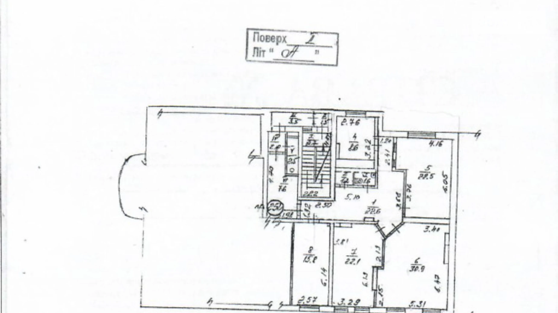 Продается офис 133 кв. м в бизнес-центре, цена: 164920 $ - фото 2