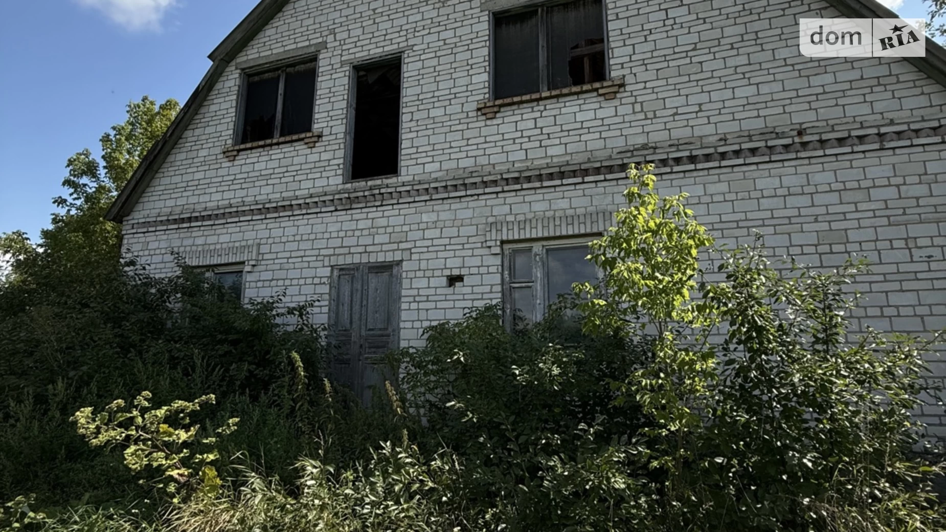 Продается земельный участок 24.98 соток в Киевской области, цена: 30000 $ - фото 5