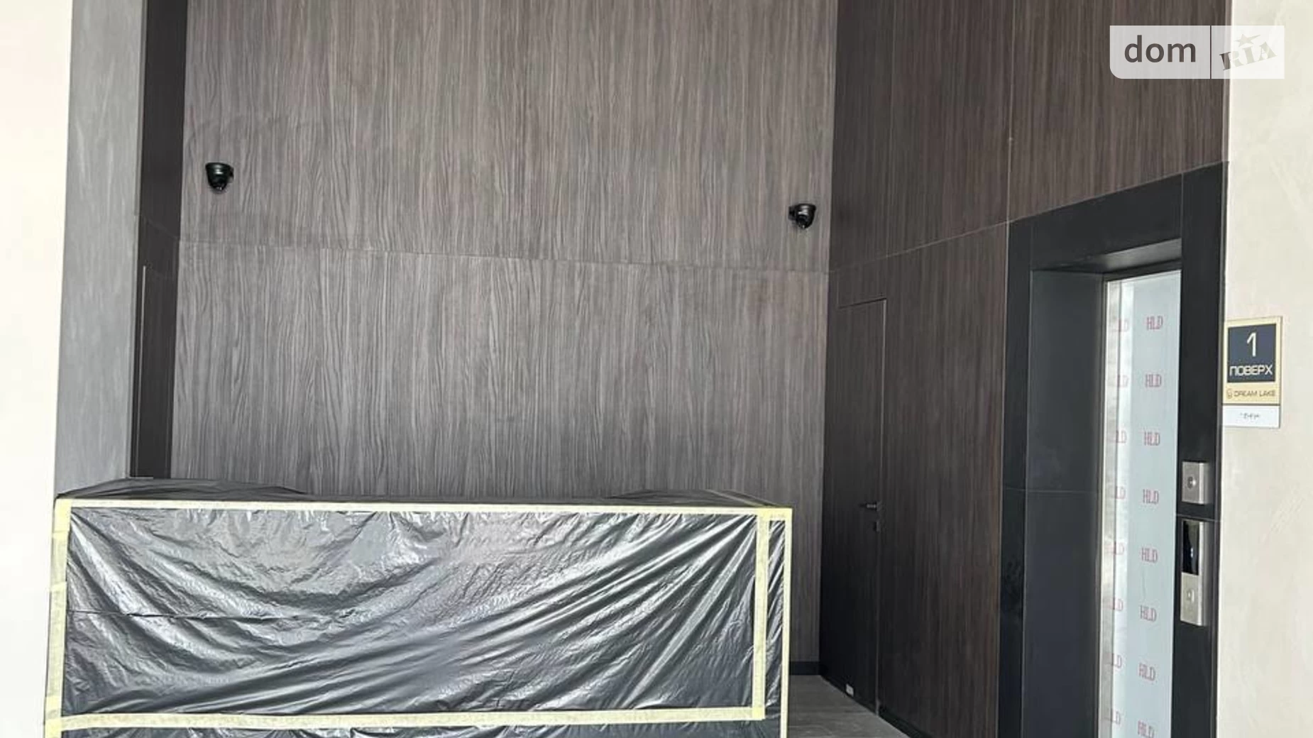 Продается 2-комнатная квартира 64.2 кв. м в Виннице, ул. Келецкая, 125А - фото 5