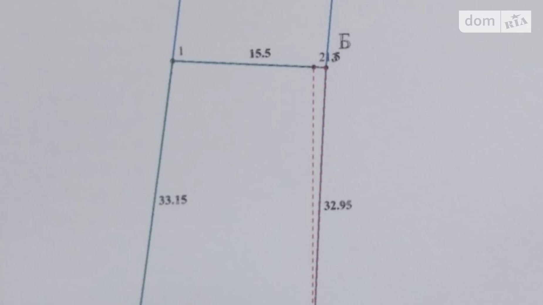 Рясне-Руське, цена: 8500 $ - фото 4