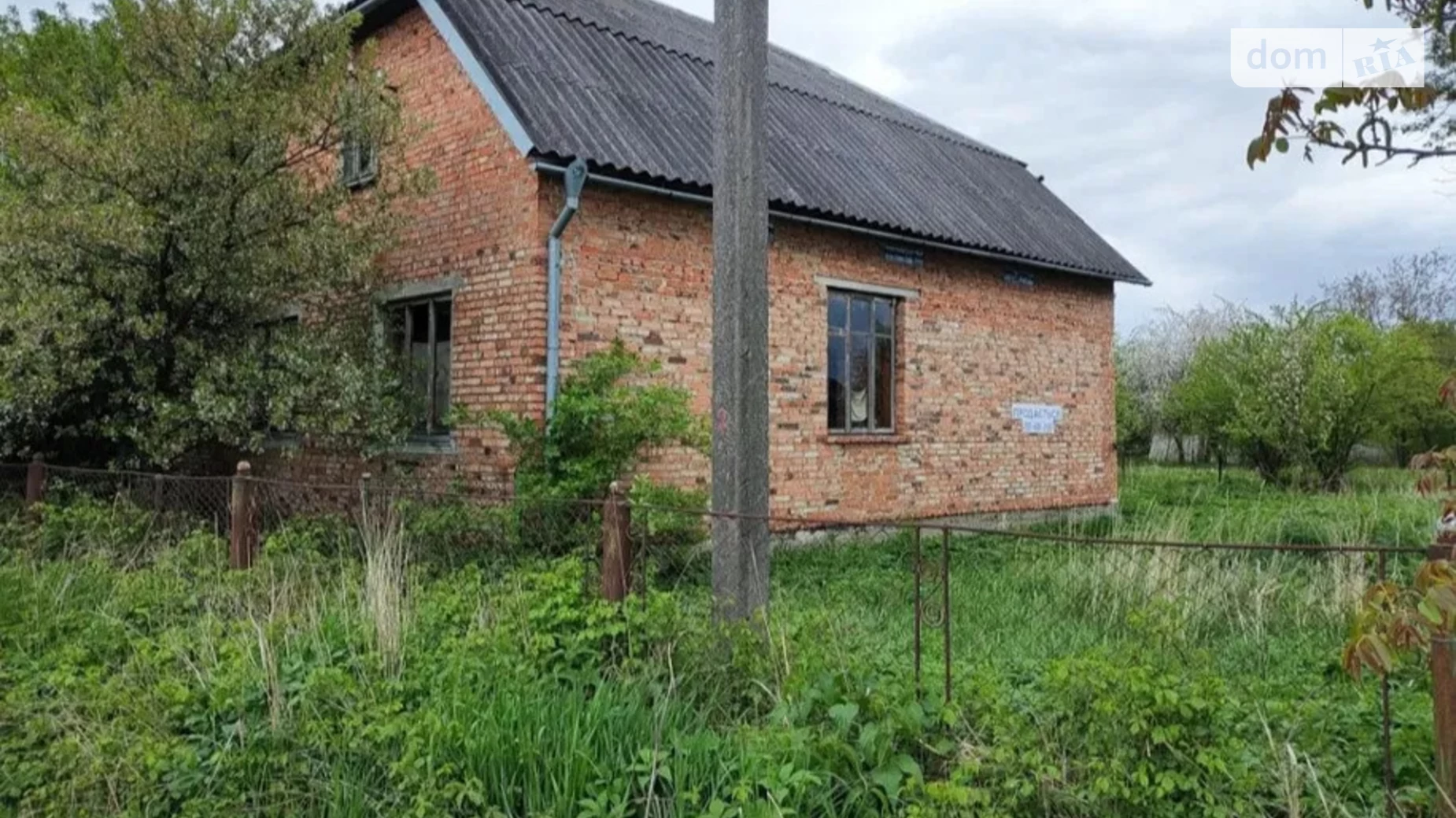 Продается одноэтажный дом 190 кв. м с верандой, цена: 20000 $ - фото 4