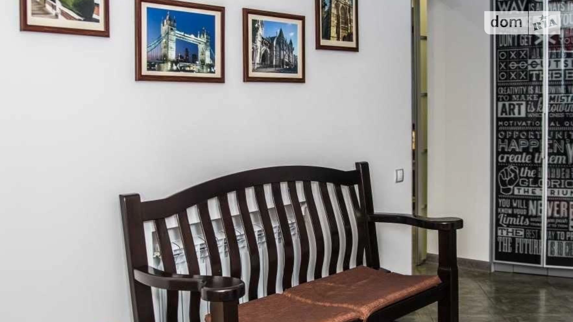 Продается 3-комнатная квартира 146.1 кв. м в Киеве, ул. Николая Краснова - фото 3