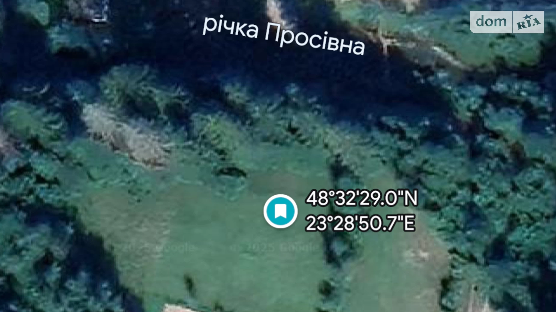 Лозянский, цена: 20000 $ - фото 3