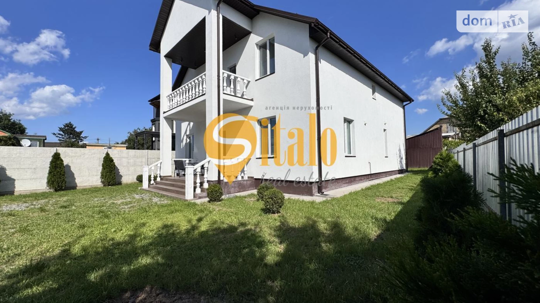 Продается дом на 2 этажа 159.2 кв. м с террасой, цена: 550000 $ - фото 3