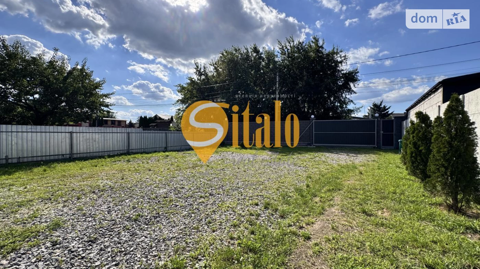 Продается дом на 2 этажа 159.2 кв. м с террасой, цена: 550000 $ - фото 2