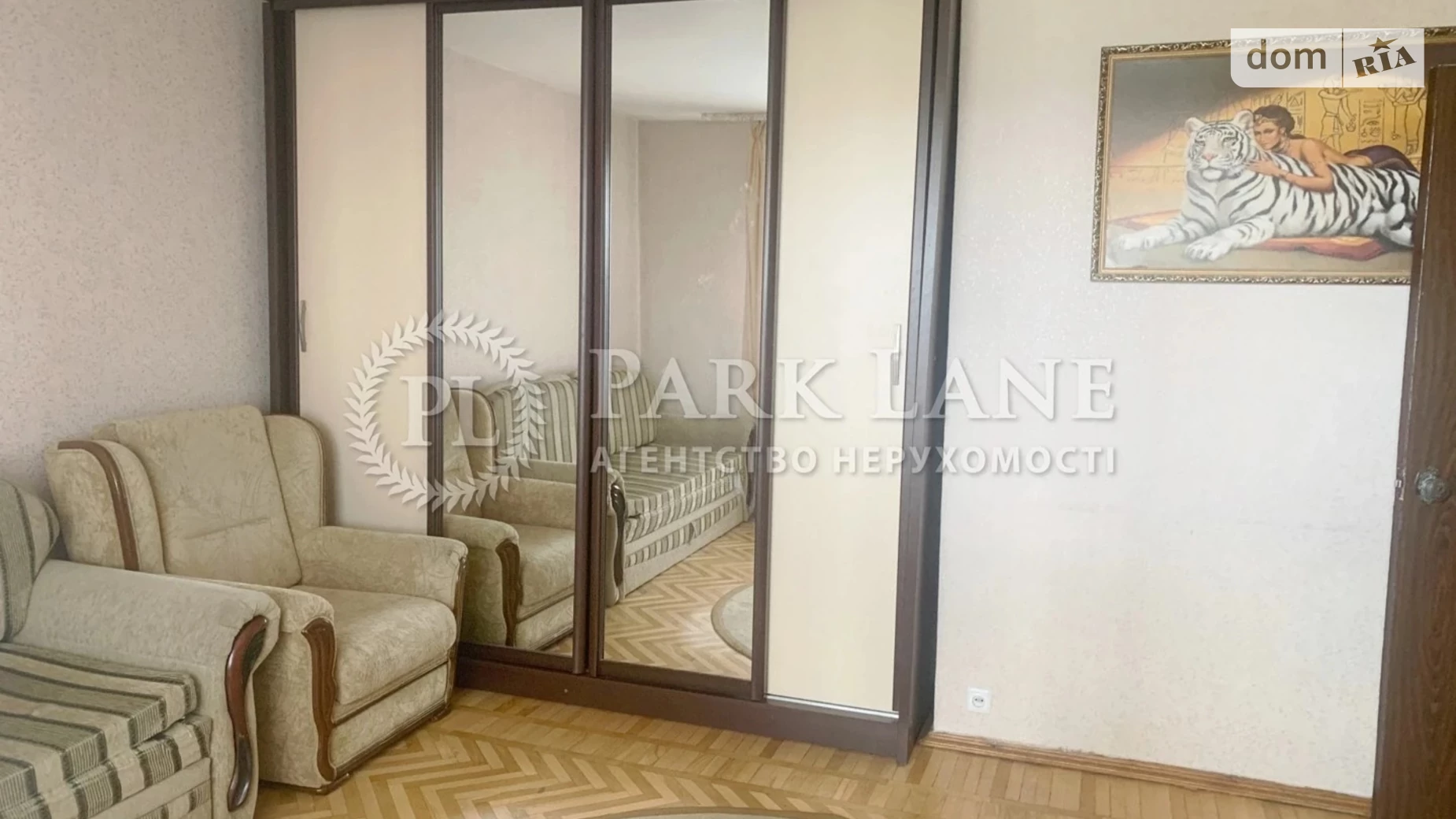 Продается 1-комнатная квартира 41.3 кв. м в Киеве, ул. Дачная(Бориса Гарина), 51 - фото 5