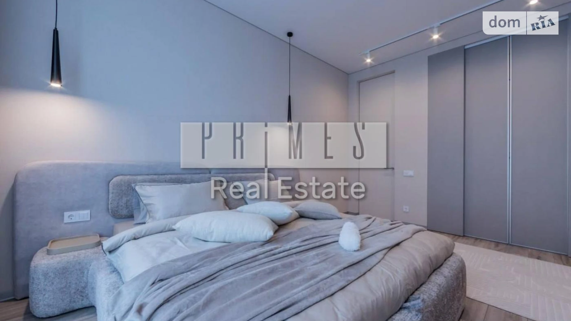 Продается 2-комнатная квартира 65 кв. м в Киеве, ул. Саперное Поле, 3 - фото 2