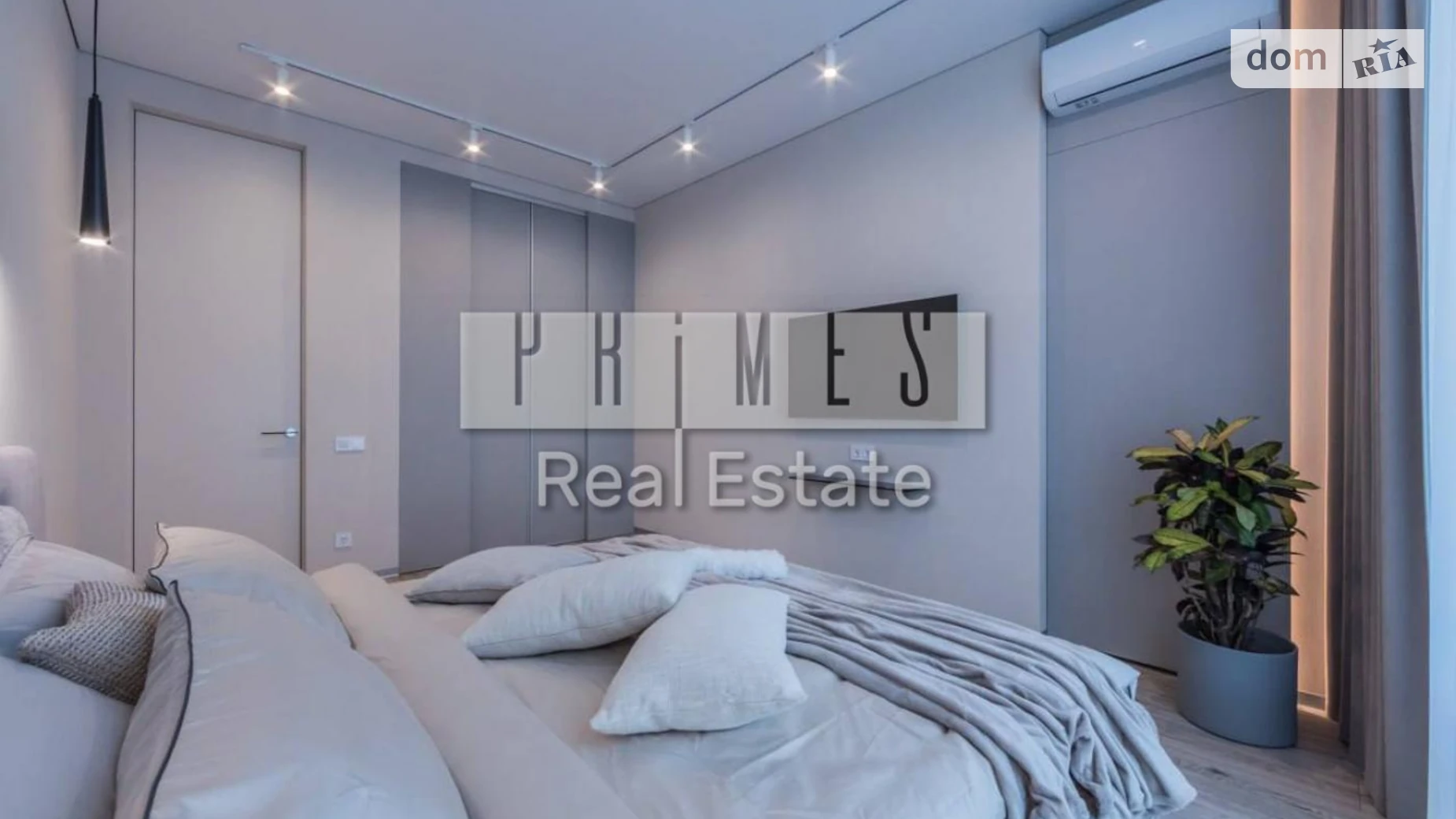 Продается 2-комнатная квартира 65 кв. м в Киеве, ул. Саперное Поле, 3 - фото 4