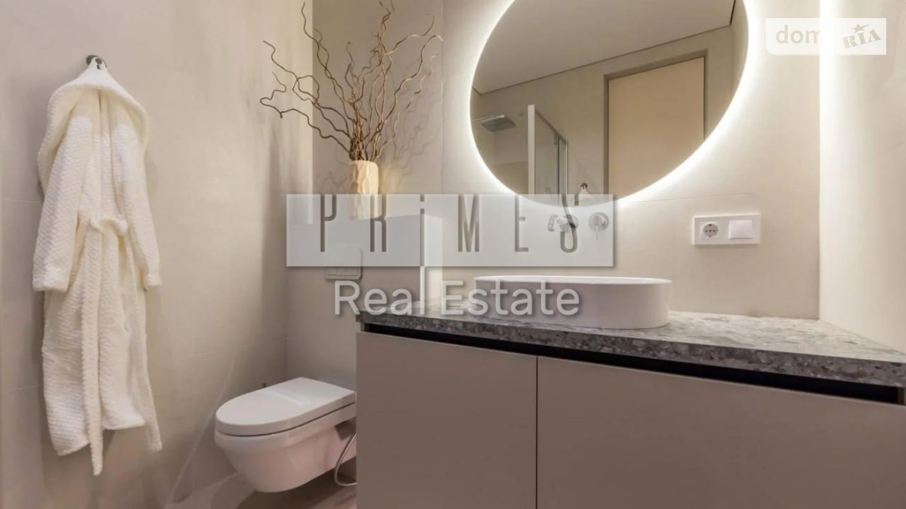 Продается 2-комнатная квартира 65 кв. м в Киеве, ул. Саперное Поле, 3 - фото 5