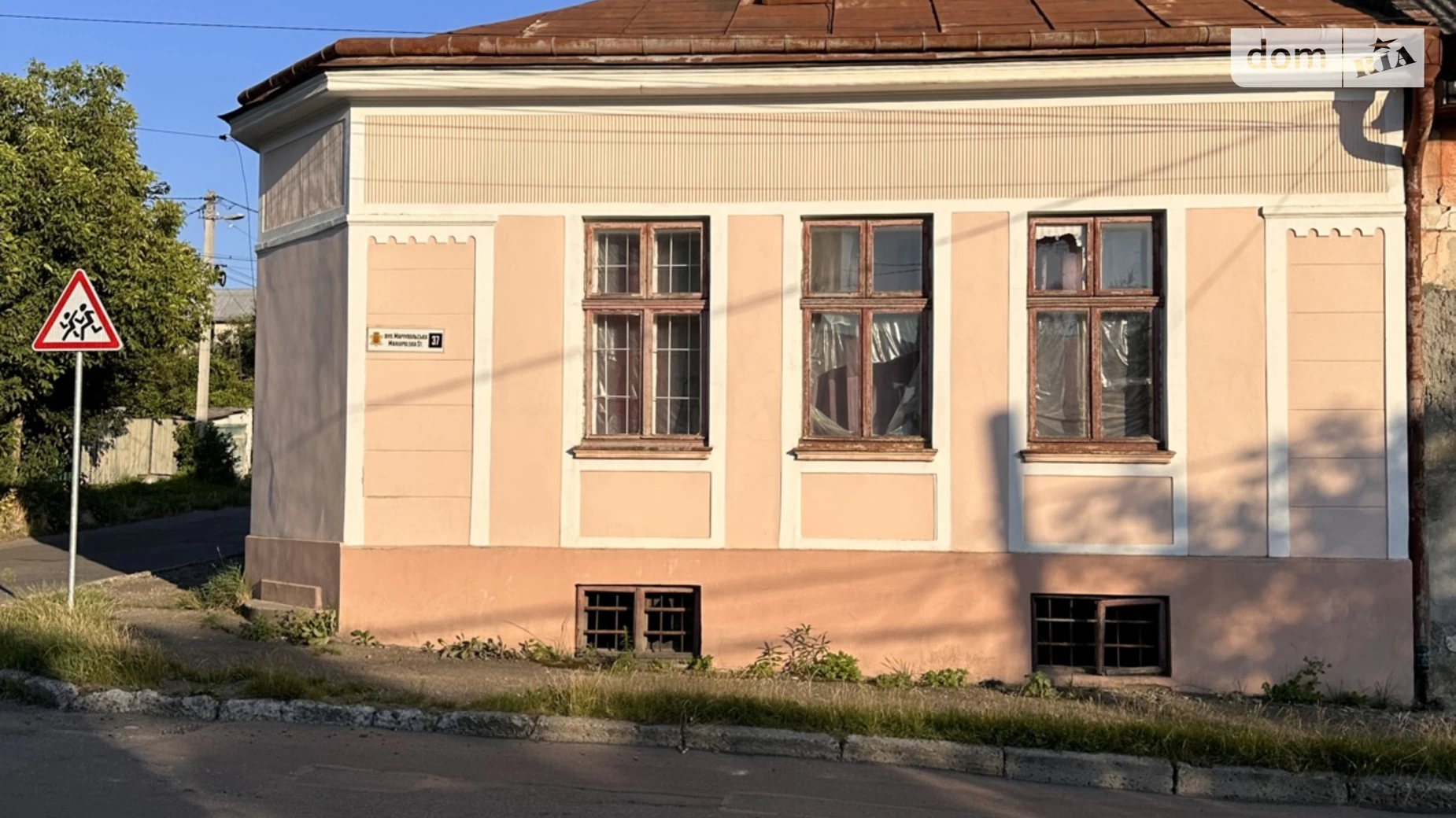 Продается часть дома 176 кв. м с верандой, цена: 60000 € - фото 2