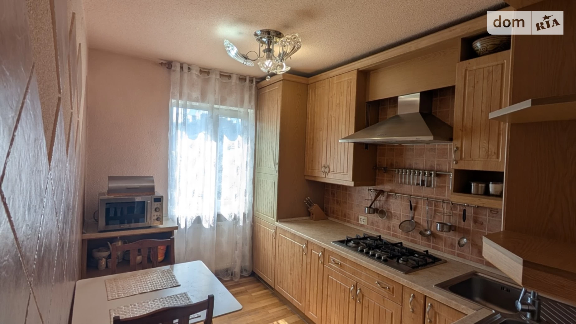 Продається 4-кімнатна квартира 65.4 кв. м у Івано-Франківську, вул. Бельведерська - фото 2