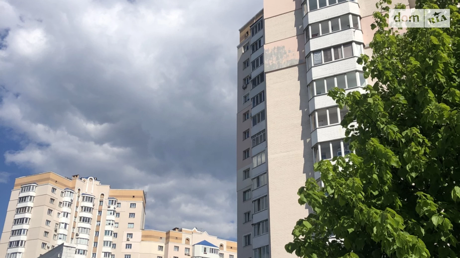 бул. Богдана Хмельницького Буча, цена: 220000 $ - фото 4