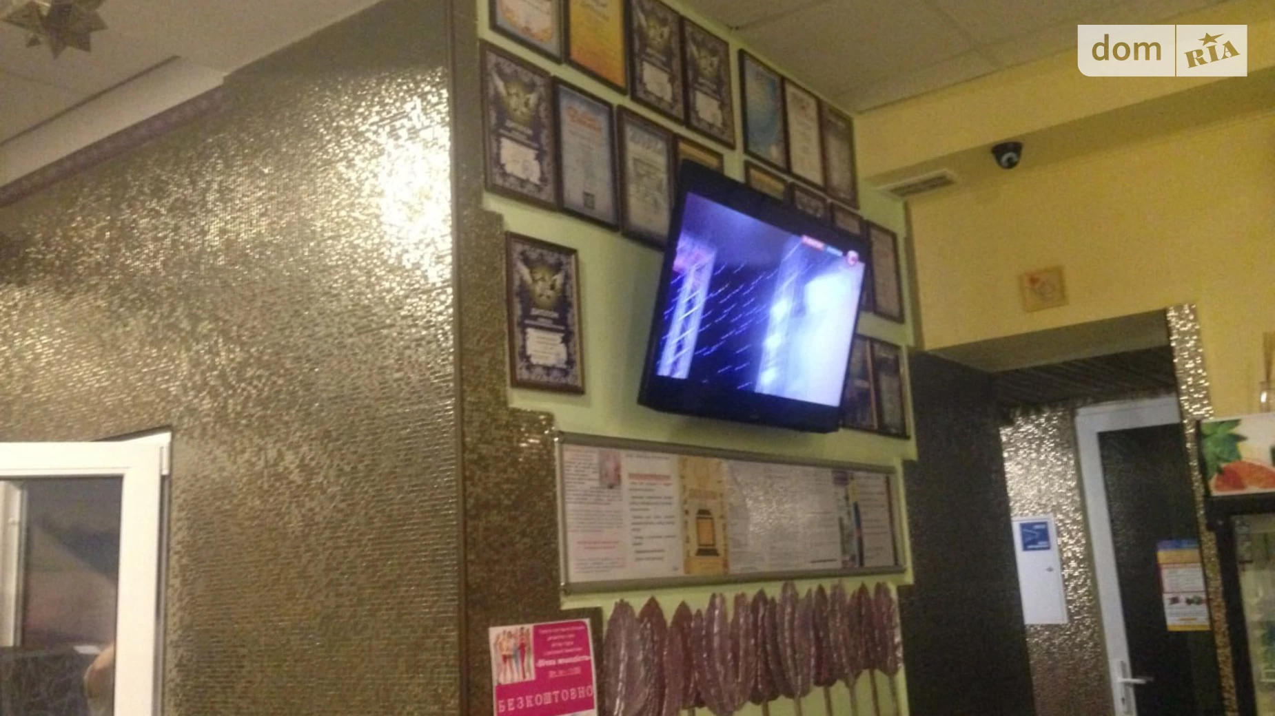 Здається в оренду приміщення вільного призначення 334 кв. м в 9-поверховій будівлі, цена: 30000 грн - фото 3