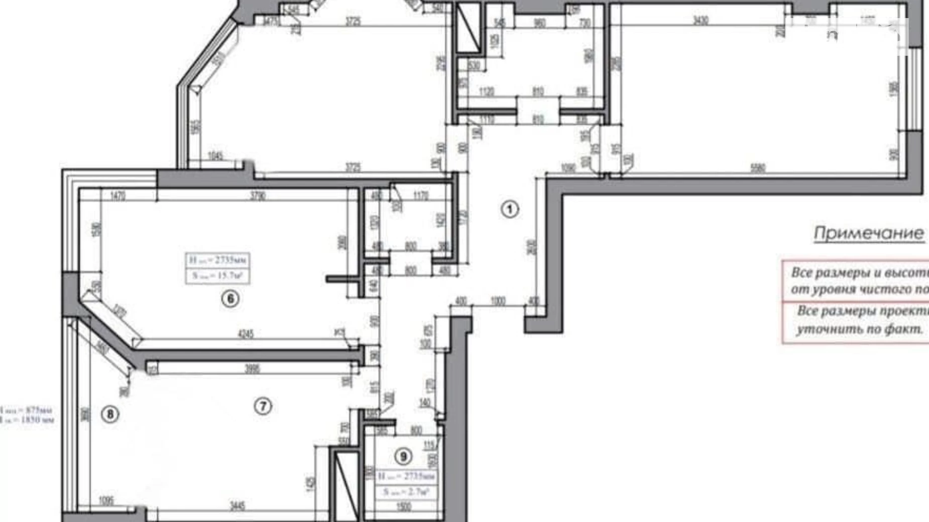 Продается 3-комнатная квартира 83.1 кв. м в Одессе, ул. Балковская, 137Г - фото 2