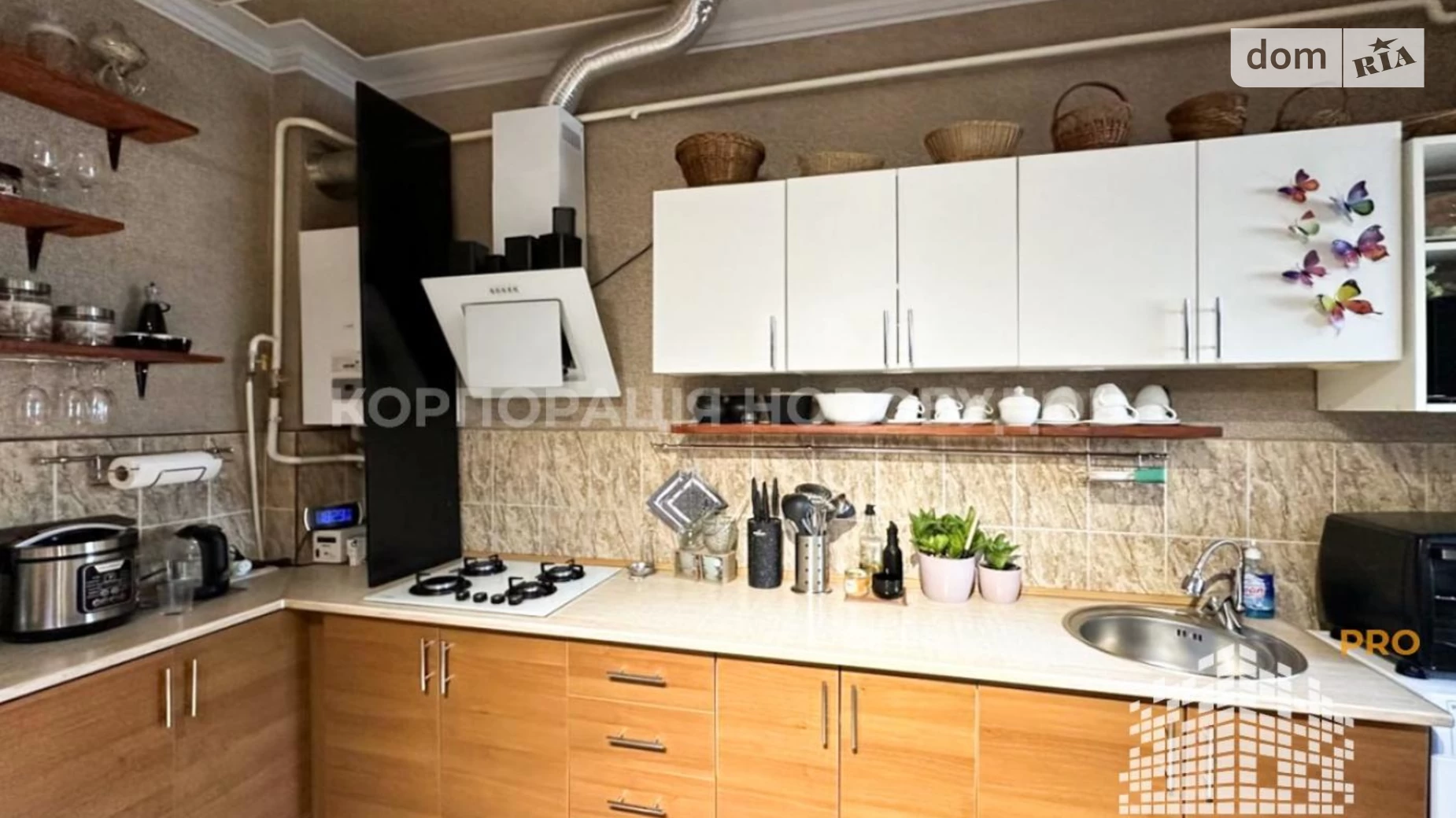 Продается одноэтажный дом 127.5 кв. м с беседкой, цена: 135000 $ - фото 4