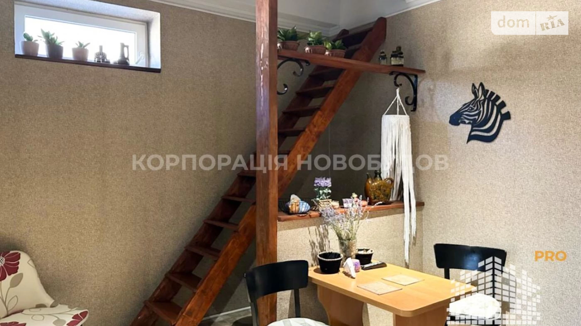 Продается одноэтажный дом 127.5 кв. м с беседкой, цена: 135000 $ - фото 5