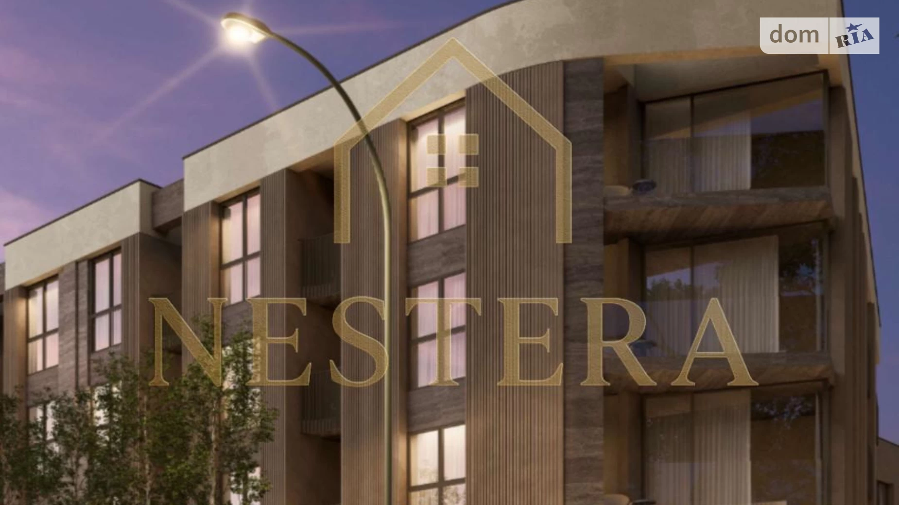 ул. Собранецкая БАМ Ужгород, цена: 438000 $ - фото 3