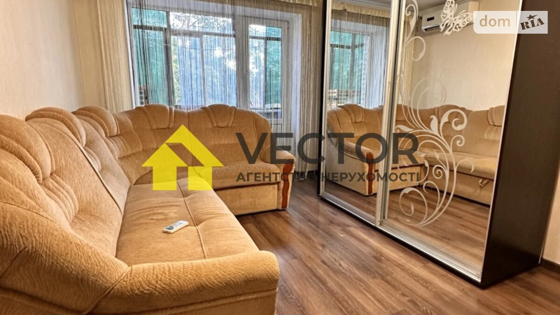 Продается 1-комнатная квартира 30.3 кв. м в Полтаве, ул. Кучеренко - фото 5