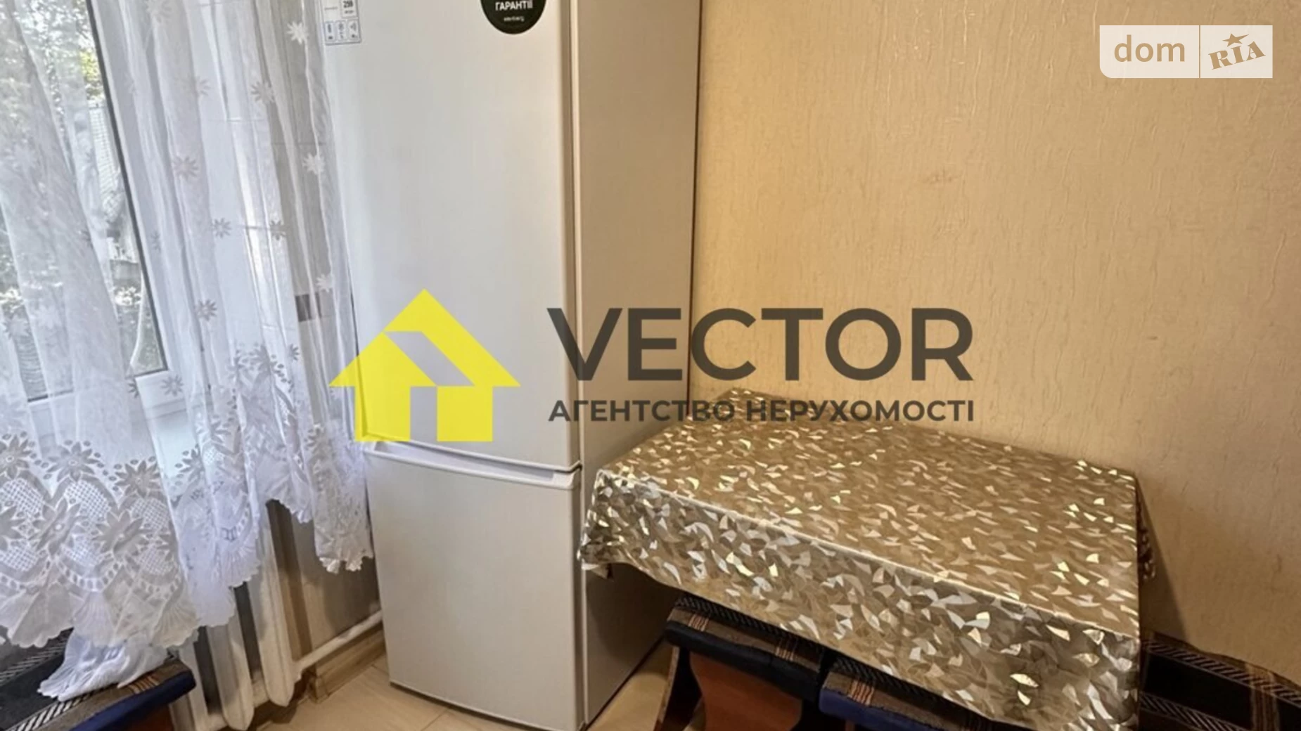 Продается 1-комнатная квартира 30.3 кв. м в Полтаве, ул. Кучеренко - фото 3