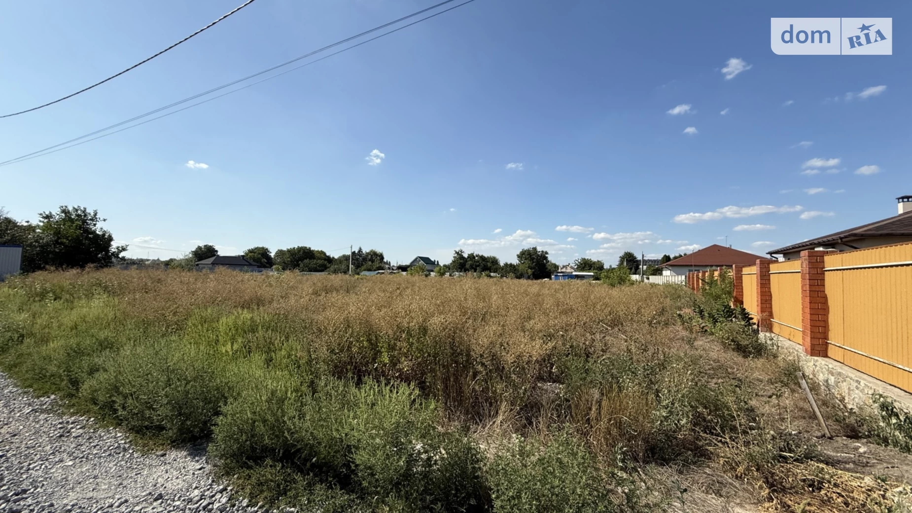 ул. Малиновая(Комсомольская) Новоалександровка (Днепр), цена: 23000 $ - фото 2