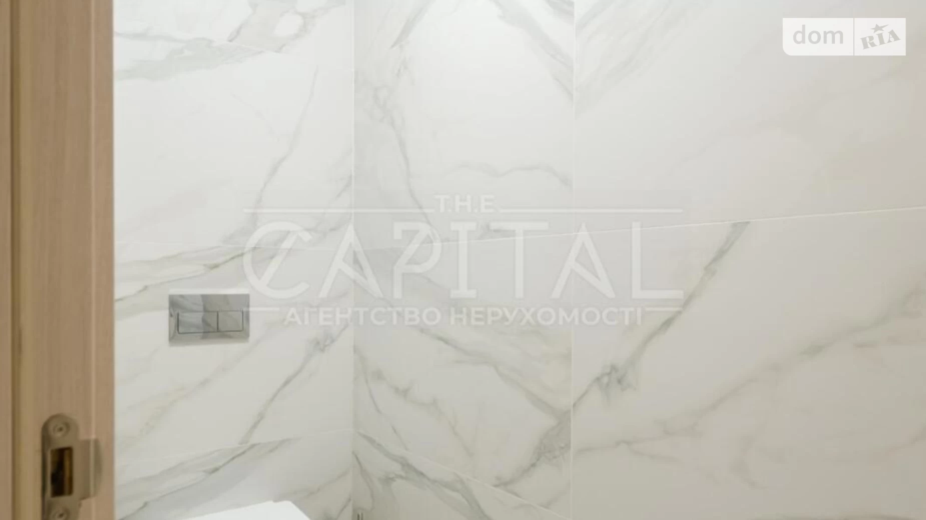 Сдается в аренду офис 590 кв. м в бизнес-центре, цена: 8000 $ - фото 3