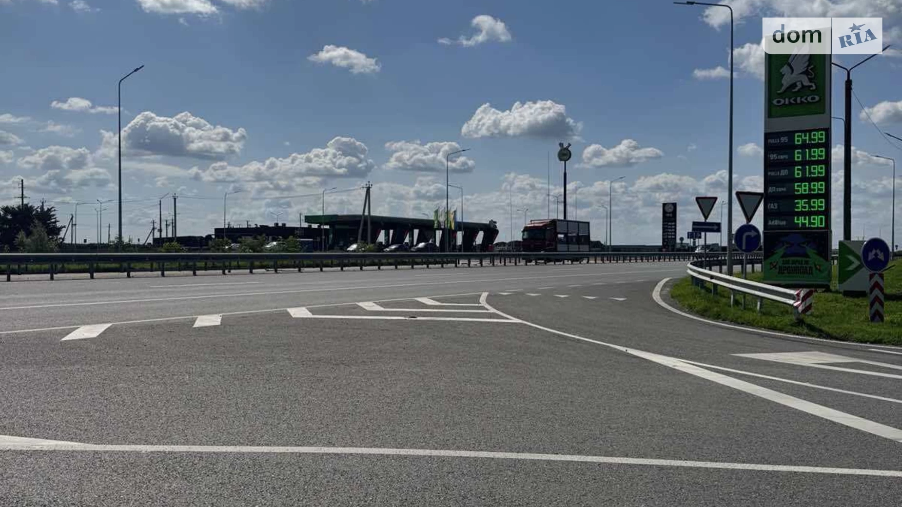 Продается земельный участок 300 соток в Киевской области, цена: 280000 $ - фото 2