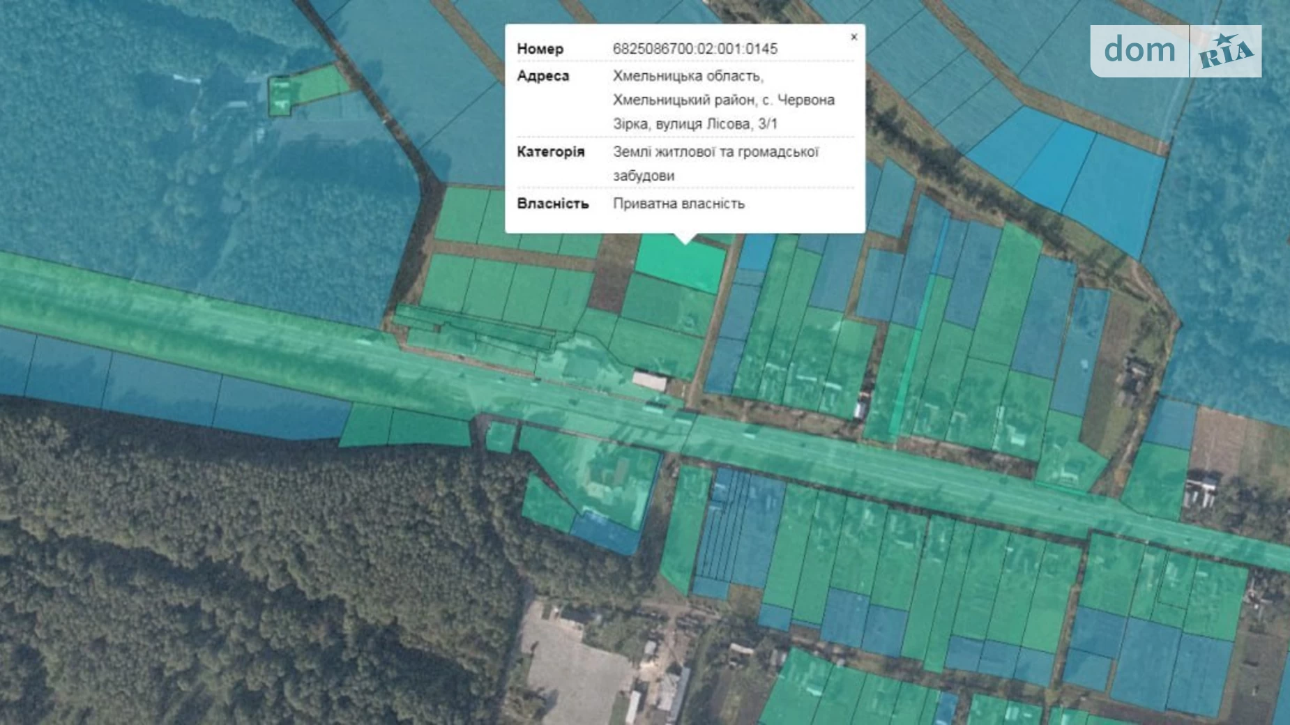 Продається земельна ділянка 25 соток у Хмельницькій області, цена: 13000 $ - фото 2