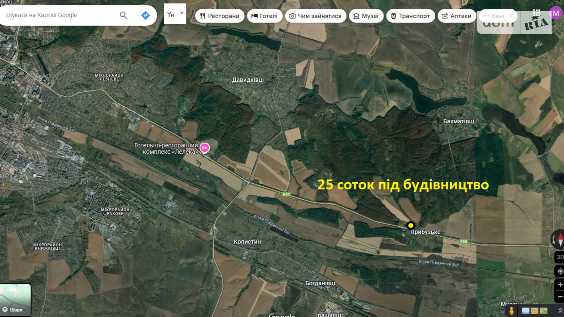 Продається земельна ділянка 25 соток у Хмельницькій області, цена: 13000 $ - фото 4