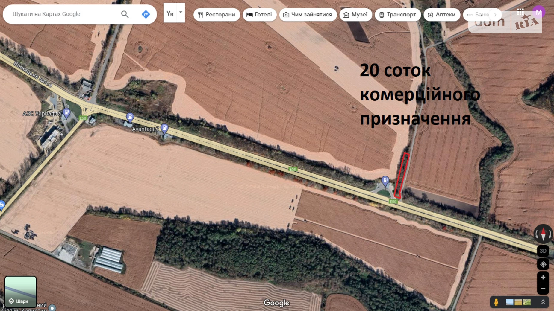 Продается земельный участок 20 соток в Хмельницкой области, цена: 23000 $ - фото 2