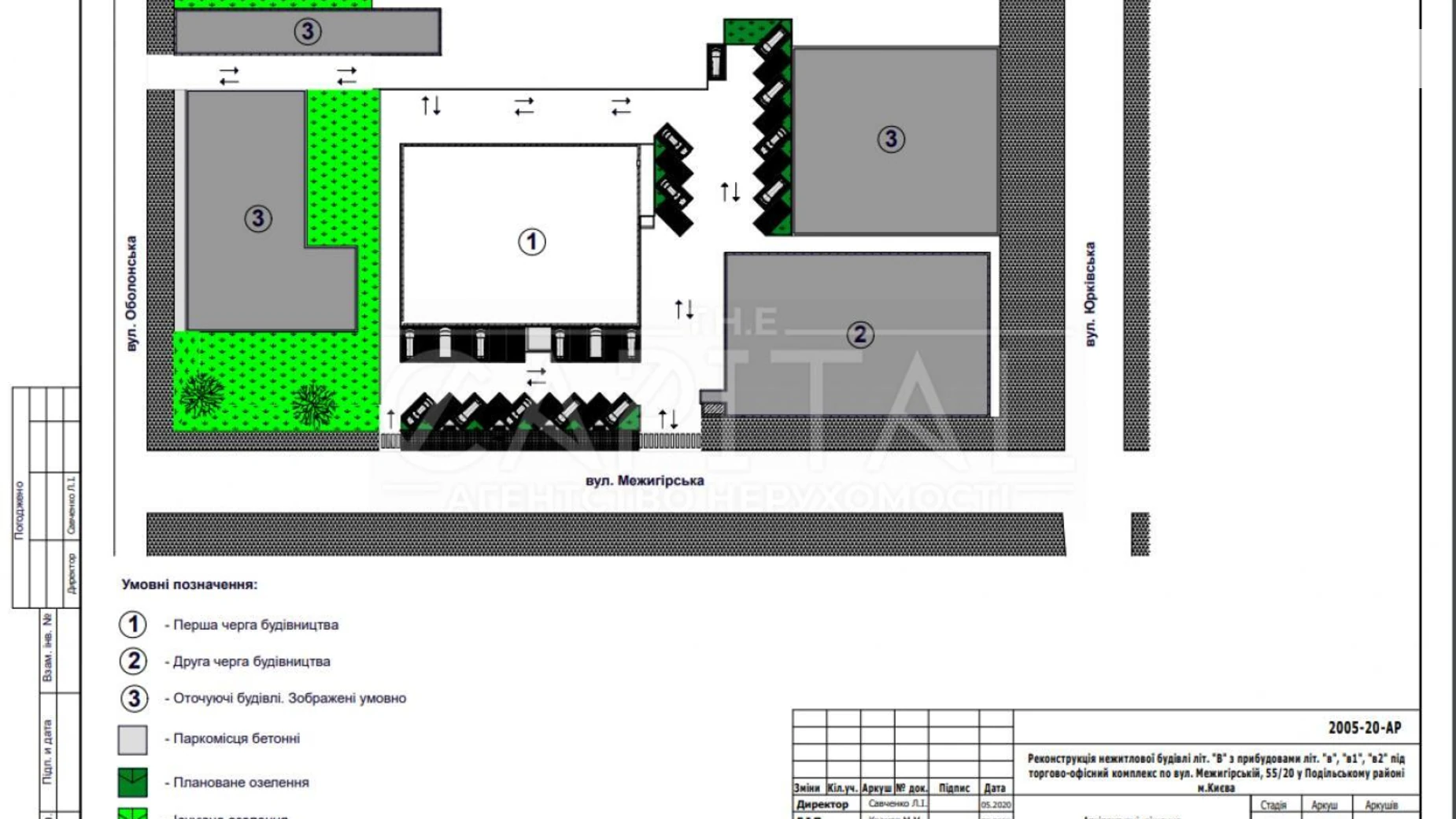 Сдается в аренду объект сферы услуг 3300 кв. м в 3-этажном здании, цена: 49500 $ - фото 4