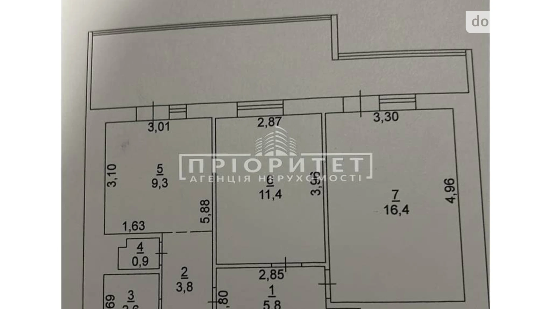 Продается 2-комнатная квартира 50 кв. м в Одессе, ул. Академика Королева - фото 5
