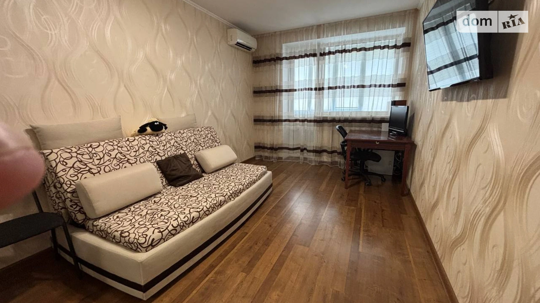 Продается 2-комнатная квартира 41 кв. м в Днепре, пер. Пихтовый - фото 2