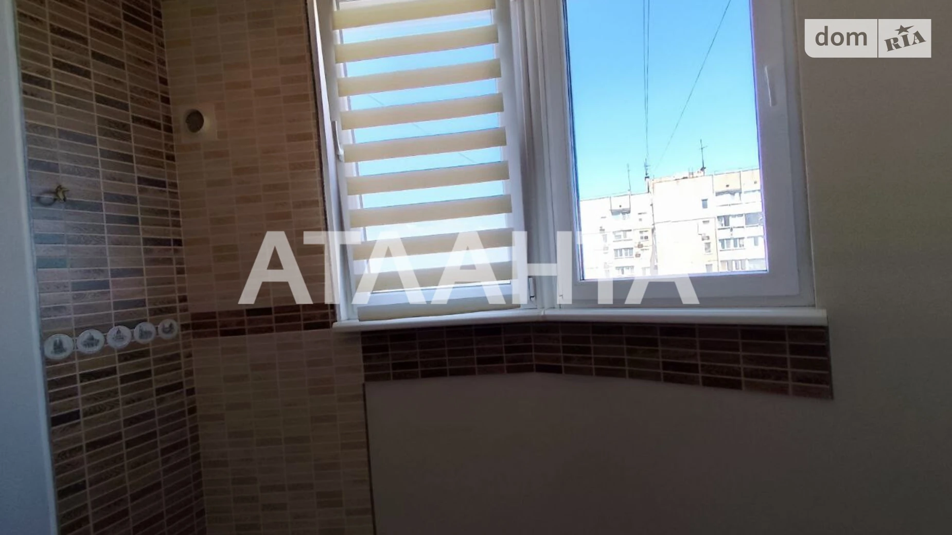 Продается 2-комнатная квартира 55.3 кв. м в Одессе, цена: 44000 $ - фото 4