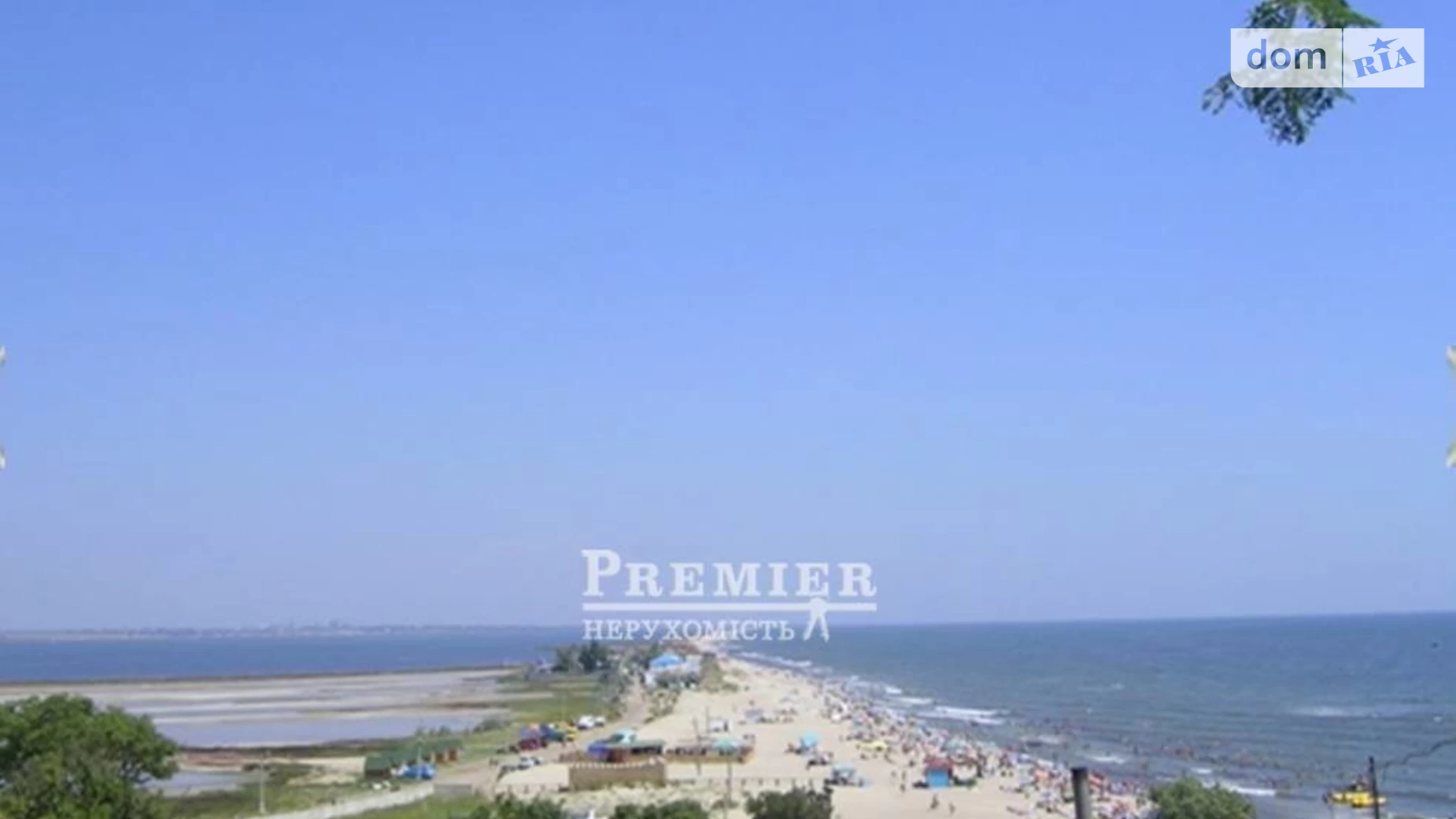 Продается земельный участок 5 соток в Одесской области, цена: 6500 $ - фото 3