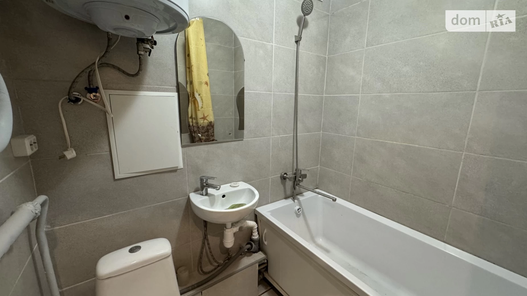 Продается 1-комнатная квартира 30.8 кв. м в Николаеве, цена: 17500 $ - фото 5
