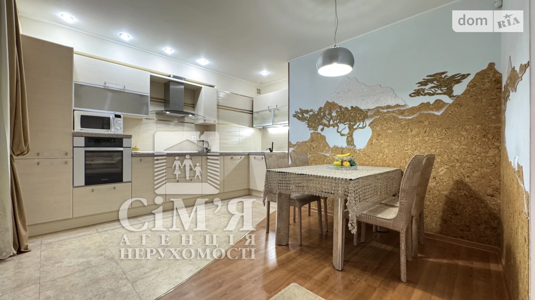 Продается 2-комнатная квартира 90 кв. м в Виннице, ул. Зодчих - фото 5