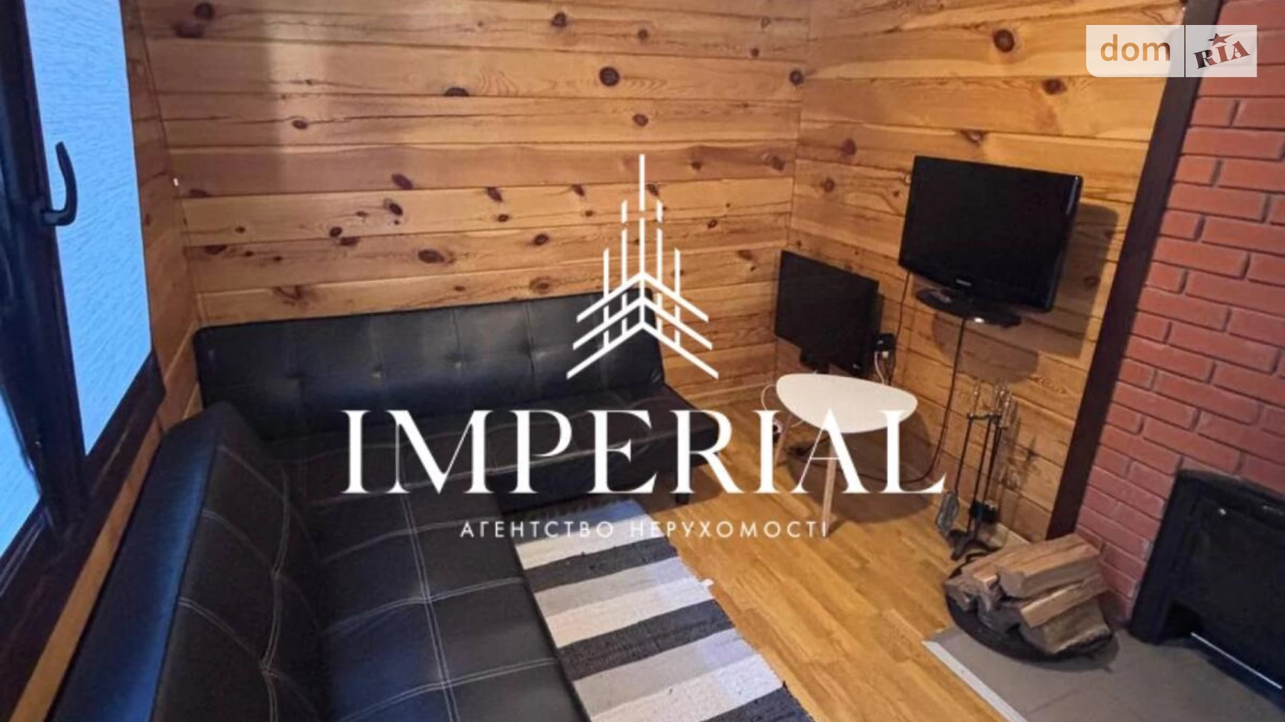 Продається будинок 2 поверховий 208.3 кв. м з садом, цена: 320000 $ - фото 4