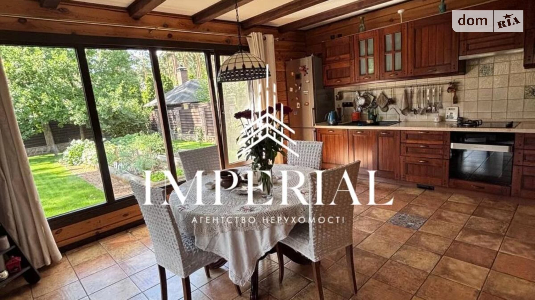 Продається будинок 2 поверховий 208.3 кв. м з садом, цена: 320000 $ - фото 5