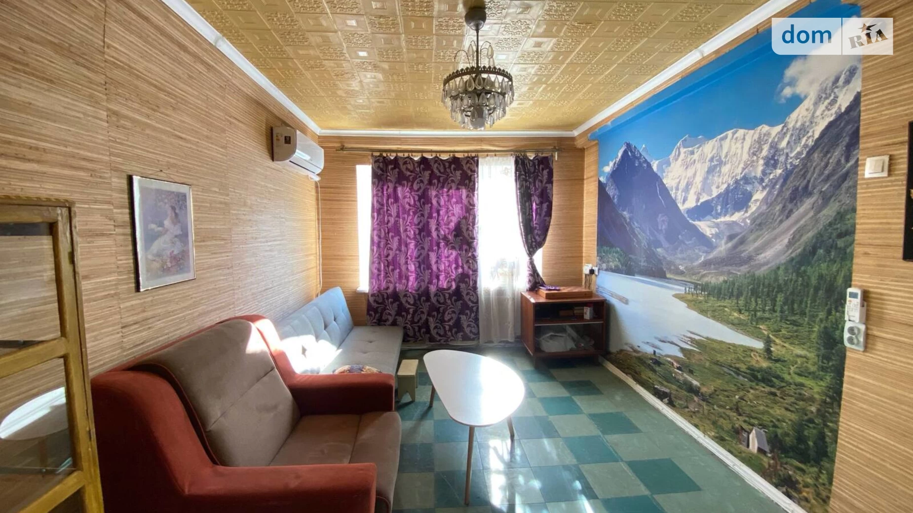 Продается 2-комнатная квартира 44.6 кв. м в Каменском, ул. Евгения Мельникова(Алтайская), 38 - фото 5