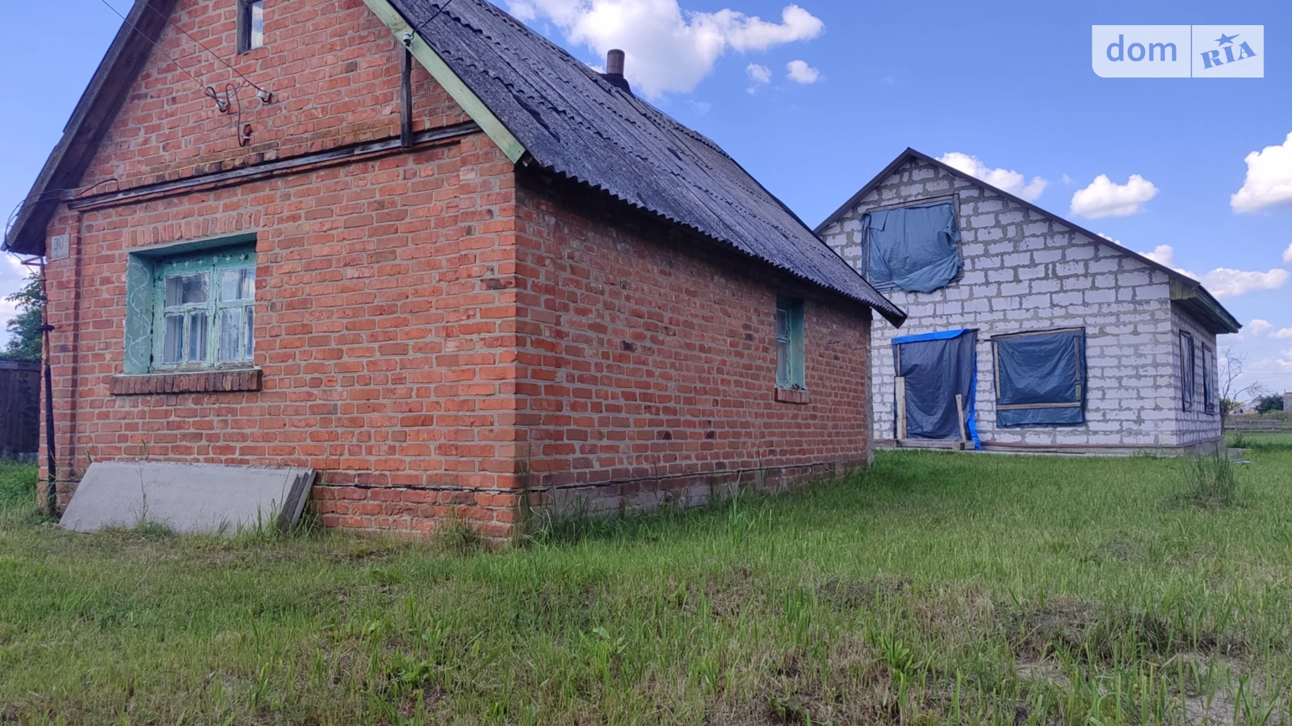 Продается одноэтажный дом 35.3 кв. м с беседкой, Запрудська - фото 4